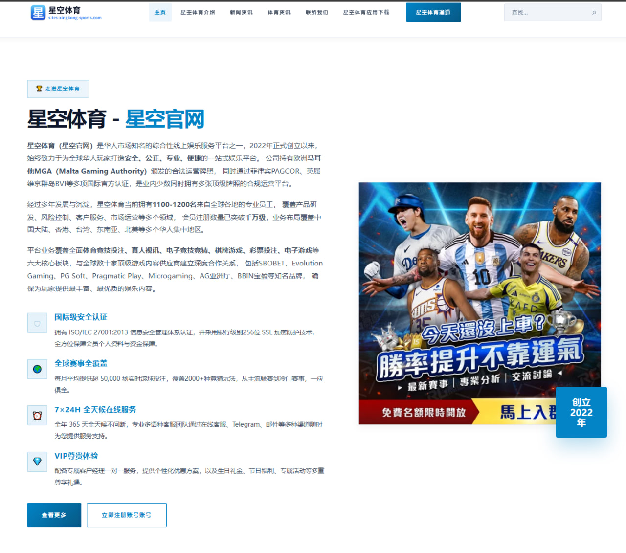 朱婷伤愈后对抗训练加码中国女排边攻配置迎来全新考验